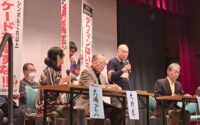 レイバーフェスタ・アンケートに寄せられた感想