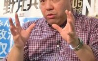 中野晃一 : 世界史的な大転換のなかで何を選択するのか？
