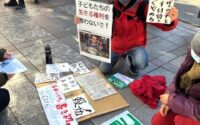 新年最初の「パレスチナ連帯」〜暖衣飽食の私たちと空腹の子どもたち