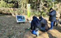 「群馬の森」朝鮮人追悼碑跡地で「語りつぐ集い」