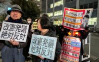 反撃の炎を燃やそう！ 改憲反対・戦争させない！～首相官邸前緊急行動