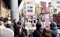 衆院選 : リセットしてやり直すしかないのか〜「東京８区」吉田はるみの落選