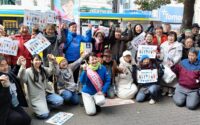 平和を求める大きな塊を！〜杉並で「吉田はるみ」応援の市民街宣