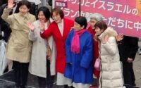 イラン戦争反対！高市政権はアメリカに抗議せよ！～市民と野党の共同街宣