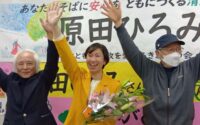 伊藤千尋：「まさか」が現実になる時代、「本当に」の力