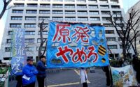 15年間たたかってきたテントの人たち〜3・11脱原発経産省前大集会