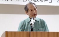 「愛国心」強制と戦争への道〜「国旗等損壊罪」反対緊急集会開かれる