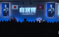 「自民党大会で自衛官が国歌斉唱」問題の決定的盲点