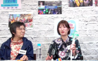 レイバーネットTVを観て〜元気の出る番組、若い女性主導の活動に期待