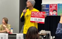 街から多国籍料理店が無くなる日〜「経営・管理ビザ改悪ストップ」院内集会開かれる