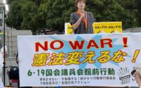 戦争する国づくりを許さない！ 国会19日行動〜2万6千人が集まる