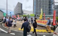「人権を踏みにじる不当解雇を解決せよ」〜6.23 JAL株主総会アピール行動
