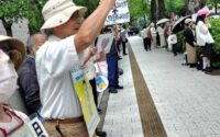 国旗損壊罪：自民・維新による衆院本会議、強行採決を弾劾する