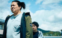 〔映画の部屋〕『四月の余白』～元半グレが少年の更生に挑む