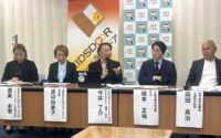 「こどもごちめし」活用、夏休みの子どもたちに30万食を提供