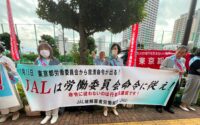 15年以上も不当解雇、JALに争議解決を求める〜東京けんり総行動