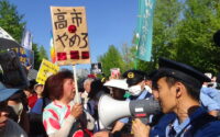 怒りは車道に広がった！〜「髙市やめろ、高市やめろ」の大合唱