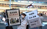 旗より人権！〜「国旗損壊罪反対」新宿で200人が声上げる
