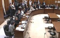 反対の声を無視して「国旗損壊罪法」が参院内閣委で可決！