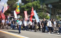 関西生コン京都事件控訴審：検察の証拠調べ請求を全部棄却、満席の傍聴支援は無罪を確信！