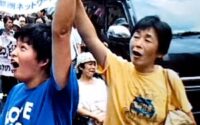 都教委傍聴記：空っぽの「答申」、いじめ防止にはならない