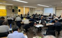 ８月１日『関生弾圧を許さない東海の会』第8回総会に50名