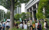抜き打ちで強行された汚染土持ち込みに抗議する！〜さいたま合同庁舎に70人