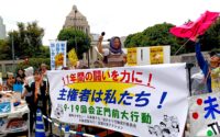 もうめちゃくちゃ独裁反対〜「9.19 国会正門前大行動」に15000人