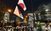 9.17 国旗損壊罪反対「17日行動」に70人〜すさまじい熱気が官邸を直撃！
