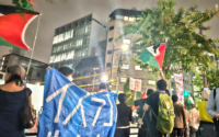 次期駐日イスラエル大使によるデマに対する抗議声明