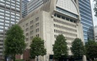 日本新聞協会の「ハラスメント」事案で和解成立〜「実質的にハラスメントを認めた」との評価も