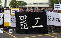 「二等労働者」はもういらない〜台湾AGC労組がストライキ決行