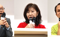 「死の商人国家」を止めるために何ができるか！〜共同テーブルシンポ
