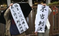 原発事故避難者「住まいの権利」裁判は最悪の追い出し判決！