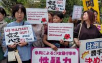 沖縄米兵の強盗殺人事件に怒り～10･5臨時国会開会日行動