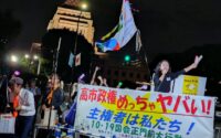 高市政権めっちゃヤバい！〜10･19国会正門前大行動に1万2千人